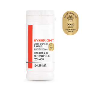 大醫生技 黑醋栗葉黃素複方膠囊PLUS